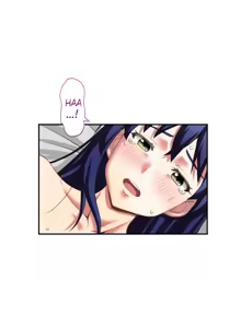 Page 7 of Subete Netorare ~ 1-15 - preview thumbnail