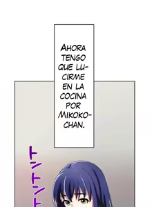 Page 75 of Subete Netorare ~ 1-15 - preview thumbnail