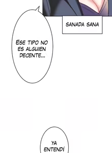Page 78 of Subete Netorare ~ 1-15 - preview thumbnail
