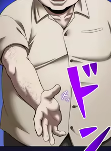Page 81 of Subete Netorare ~ 1-15 - preview thumbnail