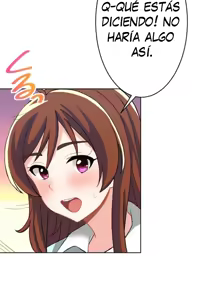 Page 88 of Subete Netorare ~ 1-15 - preview thumbnail