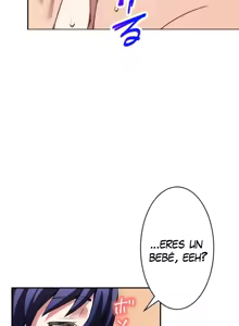 Page 9 of Subete Netorare ~ 1-15 - preview thumbnail