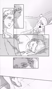 Page 21 of Gagoiru - preview thumbnail
