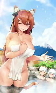 Page 462 of 逆流茶会 (50258193) 2026.06.08 - preview thumbnail
