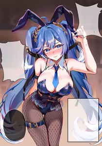 Page 11 of Reine (57824462) 2026.06.08 - preview thumbnail