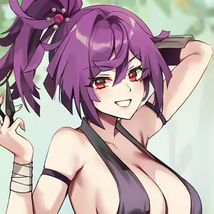 Page 366 of Reine (57824462) 2026.06.08 - preview thumbnail