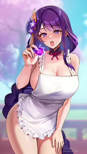 Page 631 of Reine (57824462) 2026.06.08 - preview thumbnail