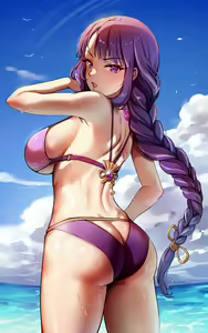 Page 753 of Reine (57824462) 2026.06.08 - preview thumbnail