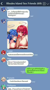 Page 868 of Reine (57824462) 2026.06.08 - preview thumbnail