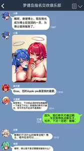 Page 870 of Reine (57824462) 2026.06.08 - preview thumbnail