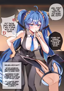 Page 9 of Reine (57824462) 2026.06.08 - preview thumbnail