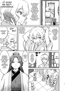 Page 19 of Isekai TS Ouji o Tasuketa Dake Nanoni Trance Hen - preview thumbnail