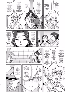 Page 20 of Isekai TS Ouji o Tasuketa Dake Nanoni Trance Hen - preview thumbnail