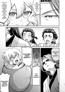 Page 21 of Isekai TS Ouji o Tasuketa Dake Nanoni Trance Hen - preview thumbnail