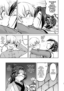 Page 29 of Isekai TS Ouji o Tasuketa Dake Nanoni Trance Hen - preview thumbnail