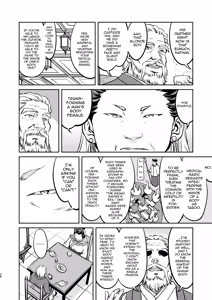 Page 38 of Isekai TS Ouji o Tasuketa Dake Nanoni Trance Hen - preview thumbnail