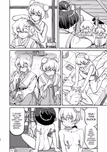 Page 54 of Isekai TS Ouji o Tasuketa Dake Nanoni Trance Hen - preview thumbnail