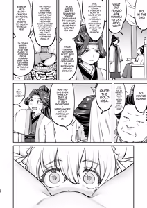 Page 66 of Isekai TS Ouji o Tasuketa Dake Nanoni Trance Hen - preview thumbnail