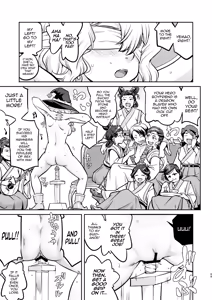 Page 69 of Isekai TS Ouji o Tasuketa Dake Nanoni Trance Hen - preview thumbnail