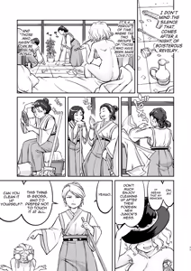 Page 71 of Isekai TS Ouji o Tasuketa Dake Nanoni Trance Hen - preview thumbnail