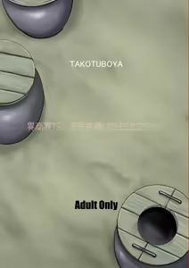 Page 84 of Isekai TS Ouji o Tasuketa Dake Nanoni Trance Hen - preview thumbnail