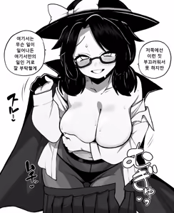 Page 139 of 少女落描中 (暇人♡いず) 트위터 짤 모음 - preview thumbnail