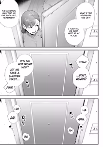 Page 12 of Watashi wa Tsuma de Haha de, Tada no Mesu 2 - preview thumbnail