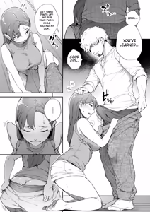 Page 14 of Watashi wa Tsuma de Haha de, Tada no Mesu 2 - preview thumbnail