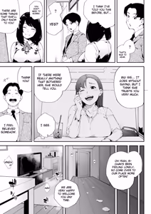Page 24 of Watashi wa Tsuma de Haha de, Tada no Mesu 2 - preview thumbnail