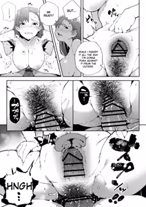 Page 26 of Watashi wa Tsuma de Haha de, Tada no Mesu 2 - preview thumbnail