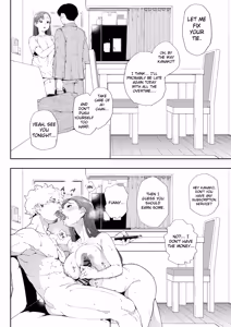Page 39 of Watashi wa Tsuma de Haha de, Tada no Mesu 2 - preview thumbnail