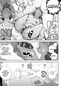 Page 58 of Watashi wa Tsuma de Haha de, Tada no Mesu 2 - preview thumbnail