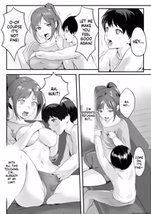 Page 19 of Karada ga Binkan Sugiru Watashi wa Itoko ni Itazura sarete mo Teikoudekinai! - preview thumbnail