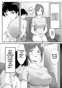 Page 5 of Karada ga Binkan Sugiru Watashi wa Itoko ni Itazura sarete mo Teikoudekinai! - preview thumbnail