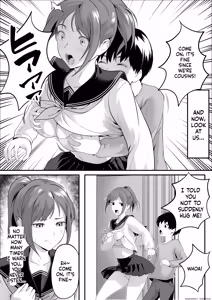 Page 6 of Karada ga Binkan Sugiru Watashi wa Itoko ni Itazura sarete mo Teikoudekinai! - preview thumbnail