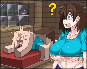 Page 121 of Minecraft - Hentai Server - preview thumbnail
