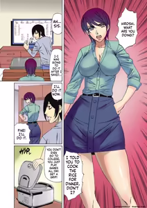 Page 2 of Kinshin Choukyou Ane Dorei - preview thumbnail