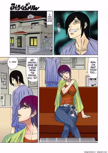 Page 5 of Kinshin Choukyou Ane Dorei - preview thumbnail