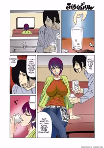 Page 6 of Kinshin Choukyou Ane Dorei - preview thumbnail