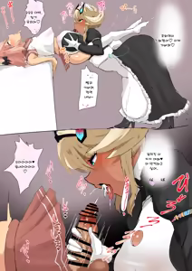 Page 1038 of banaparubon00 - preview thumbnail