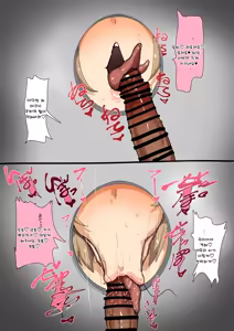 Page 112 of banaparubon00 - preview thumbnail