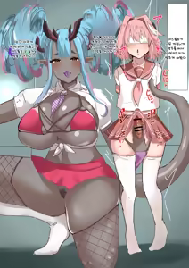 Page 1168 of banaparubon00 - preview thumbnail