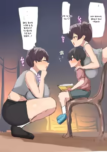 Page 1204 of banaparubon00 - preview thumbnail