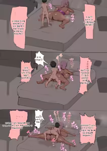 Page 126 of banaparubon00 - preview thumbnail