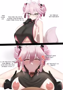 Page 1346 of banaparubon00 - preview thumbnail