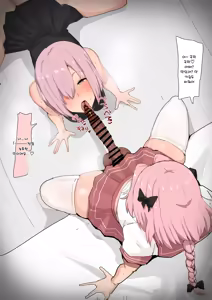 Page 247 of banaparubon00 - preview thumbnail