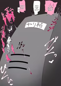 Page 371 of banaparubon00 - preview thumbnail