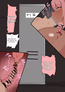 Page 375 of banaparubon00 - preview thumbnail