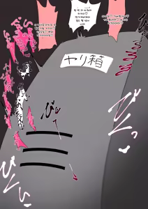 Page 376 of banaparubon00 - preview thumbnail