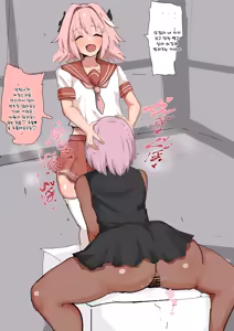 Page 438 of banaparubon00 - preview thumbnail